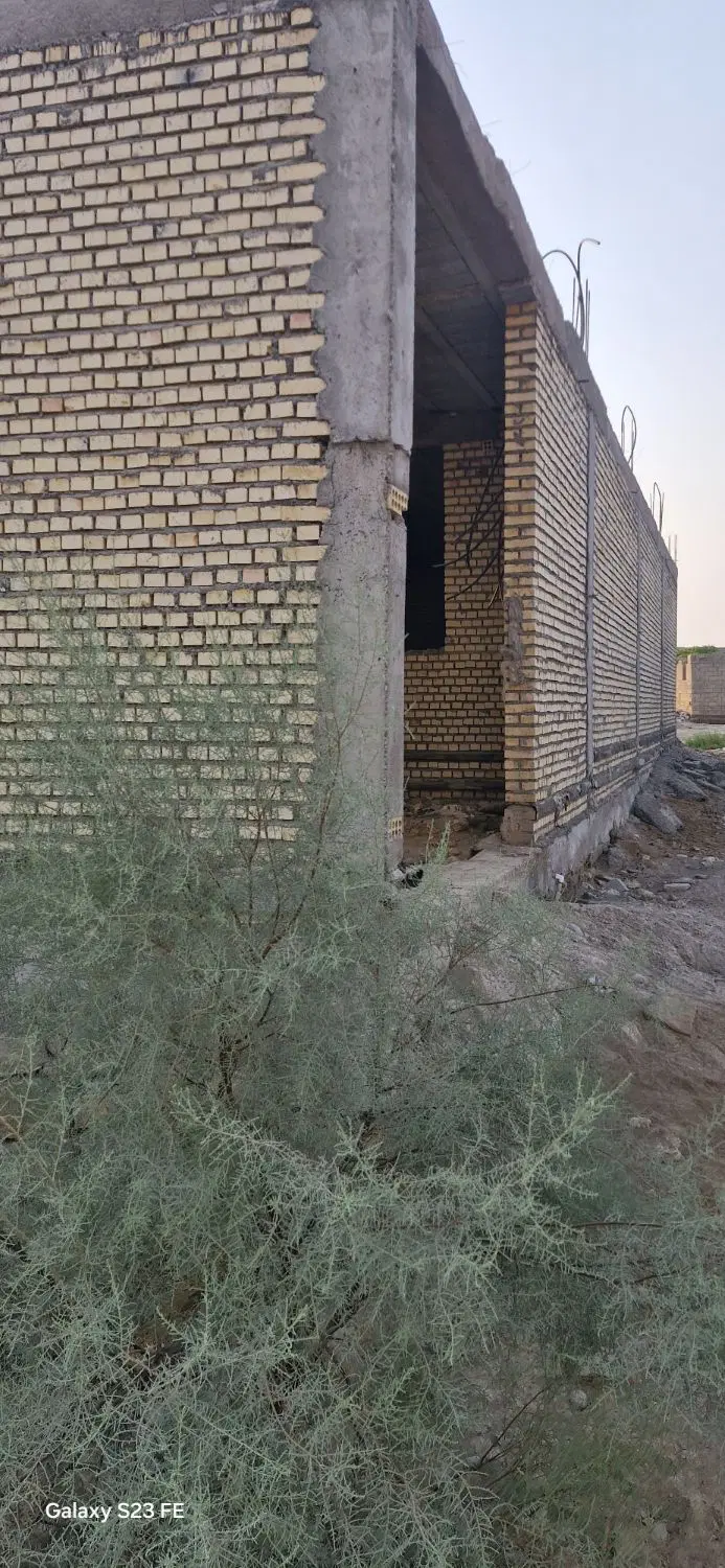 منزل نیم کاره