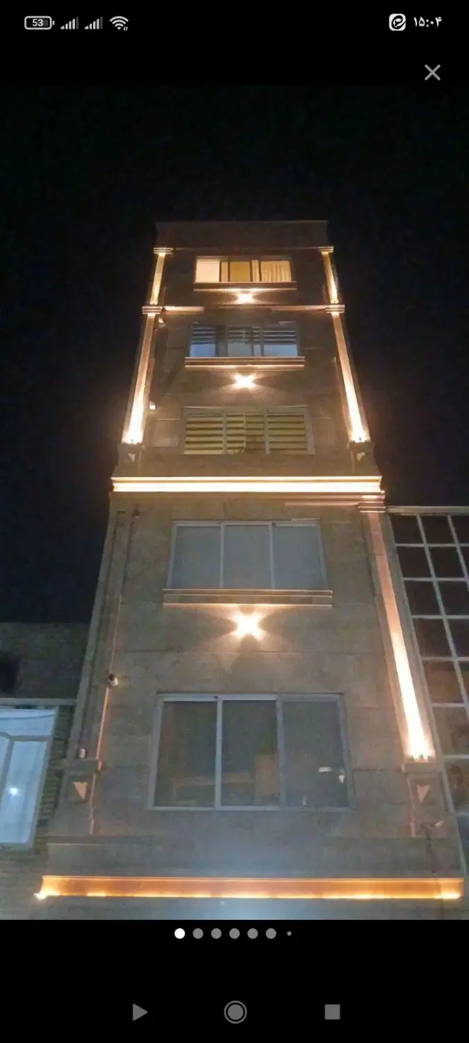 خانه سیدی