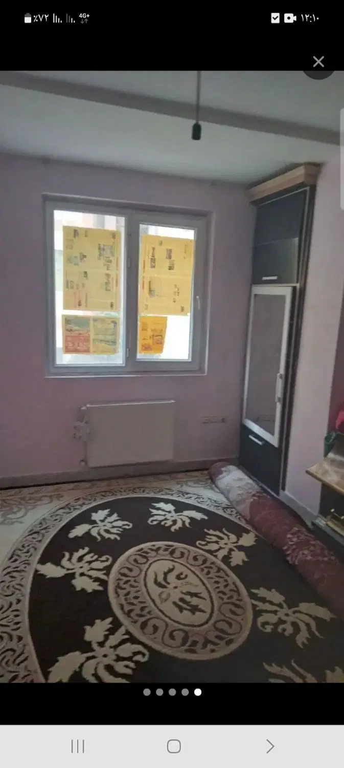 فروش مسکن مهر