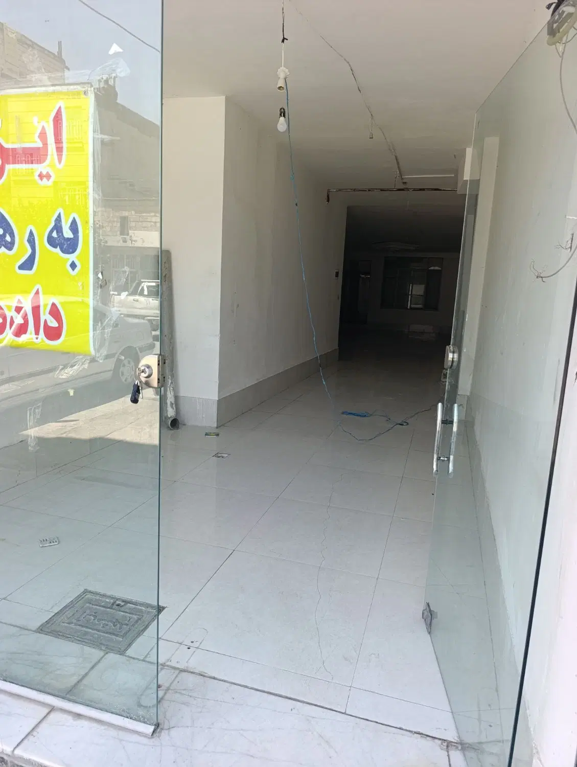مغازه رهن و اجاره