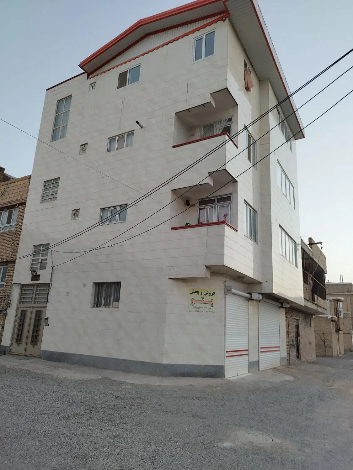 اجاره خانه
