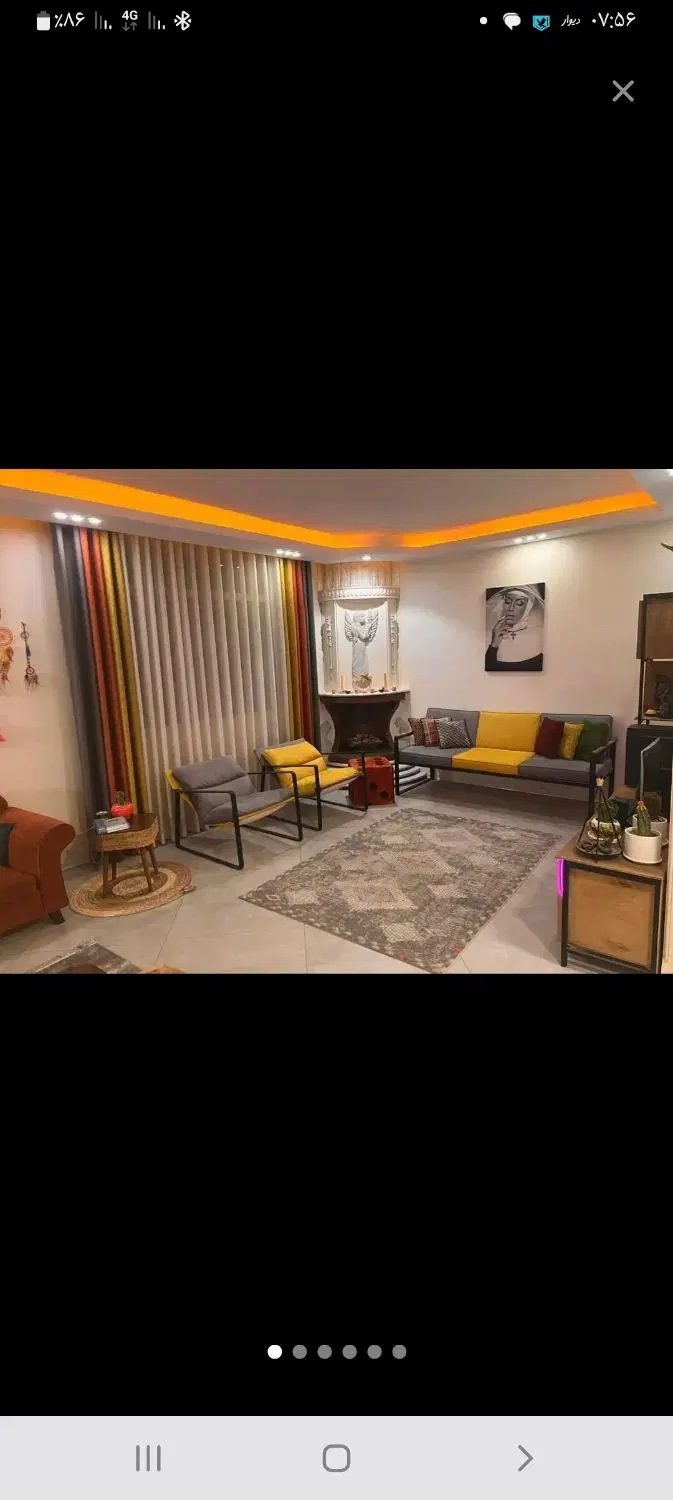 همخونه