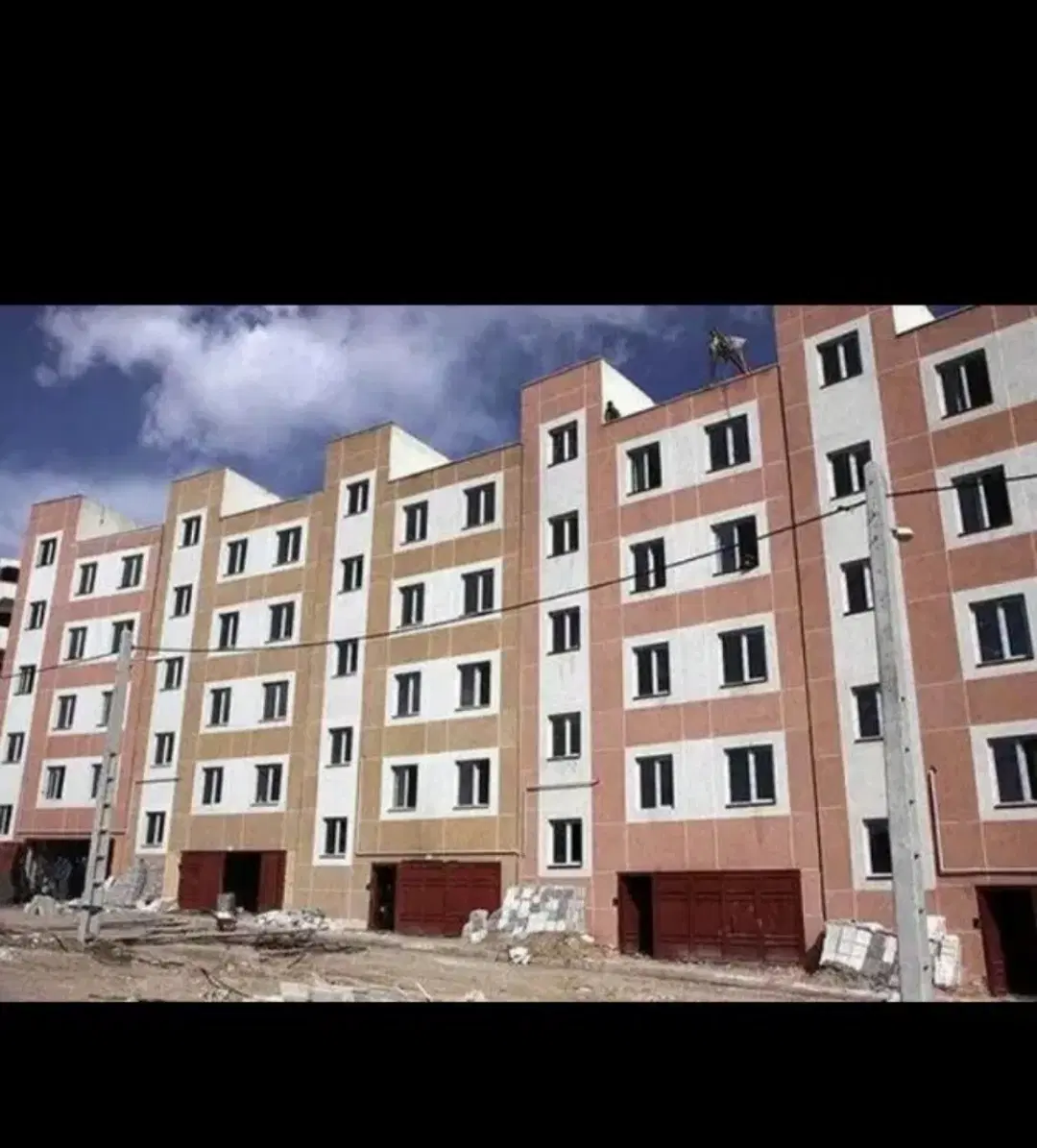 مسکن ملی زیتون