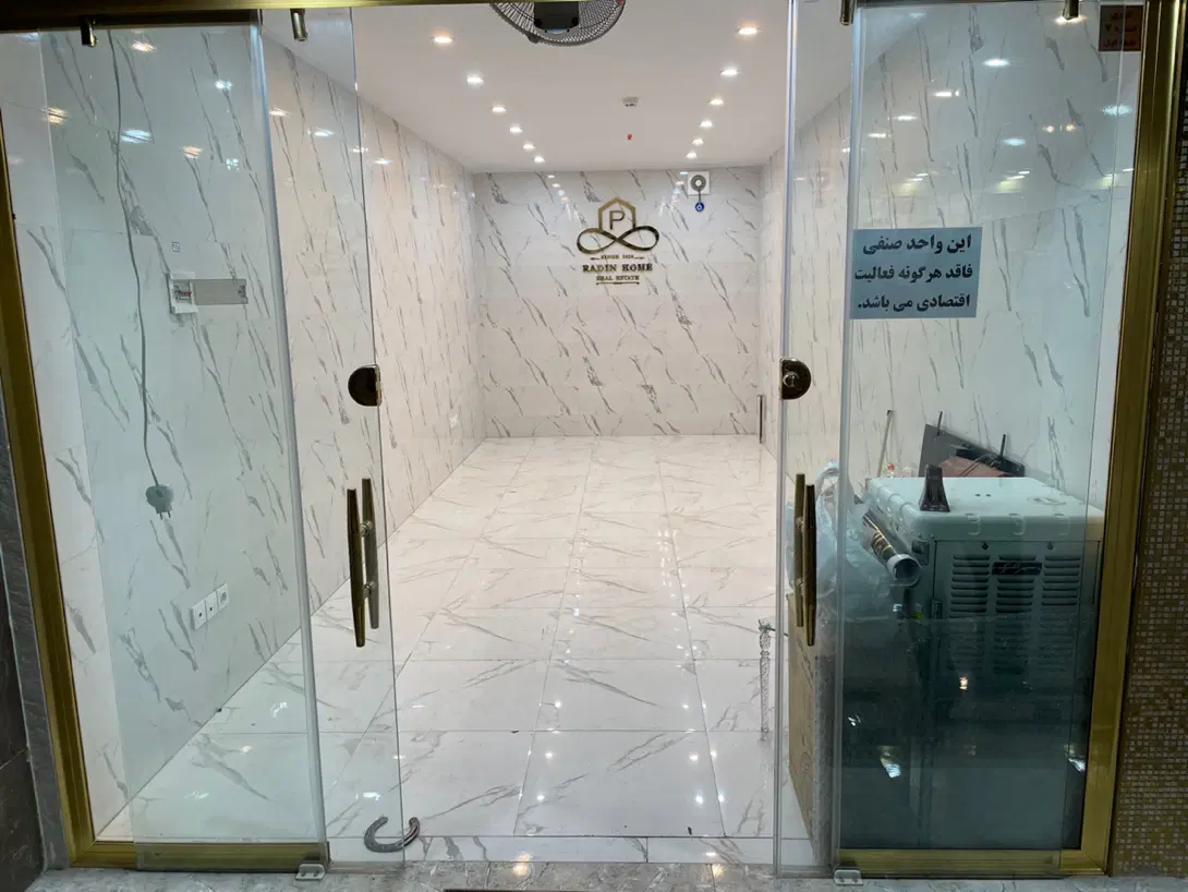مغازه ۲۲ متر