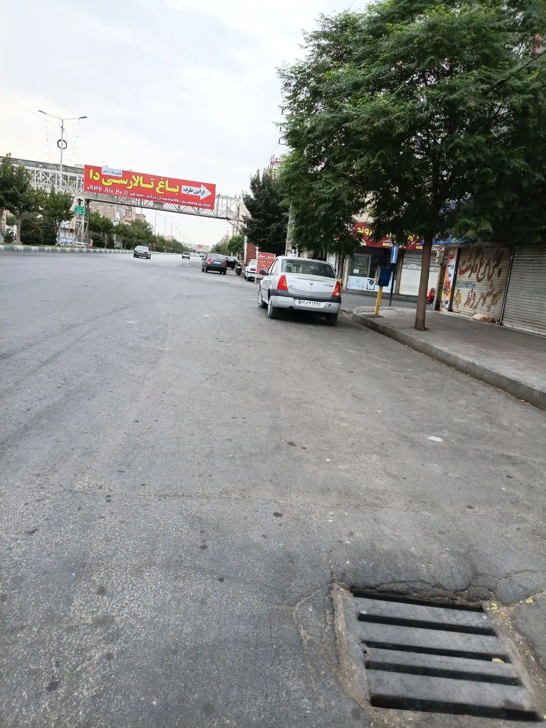 مغازه اجاره ای بر خیابان اصلی