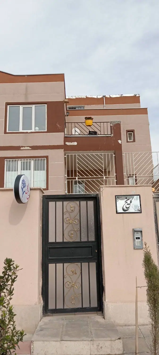 واحد ویلایی