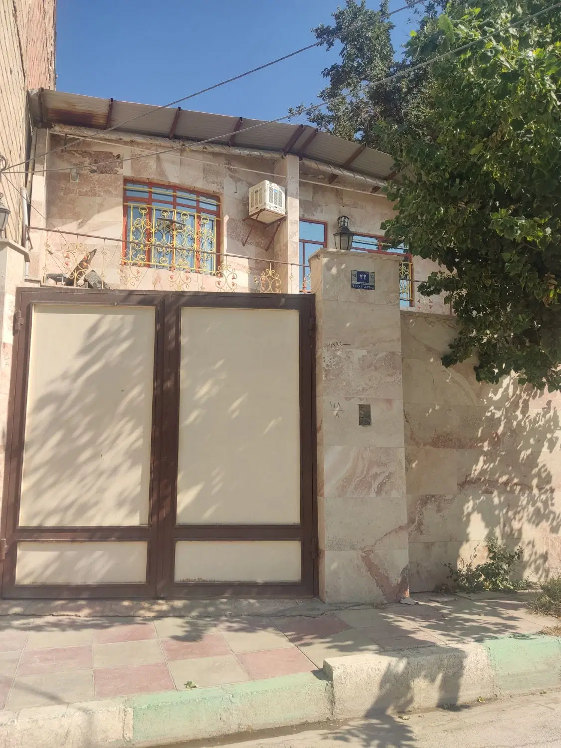 خونه ویلایی
