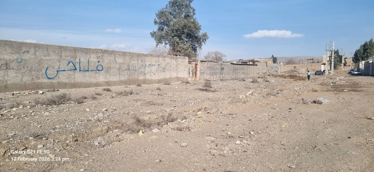 فروش زمین با سند شش دانگ