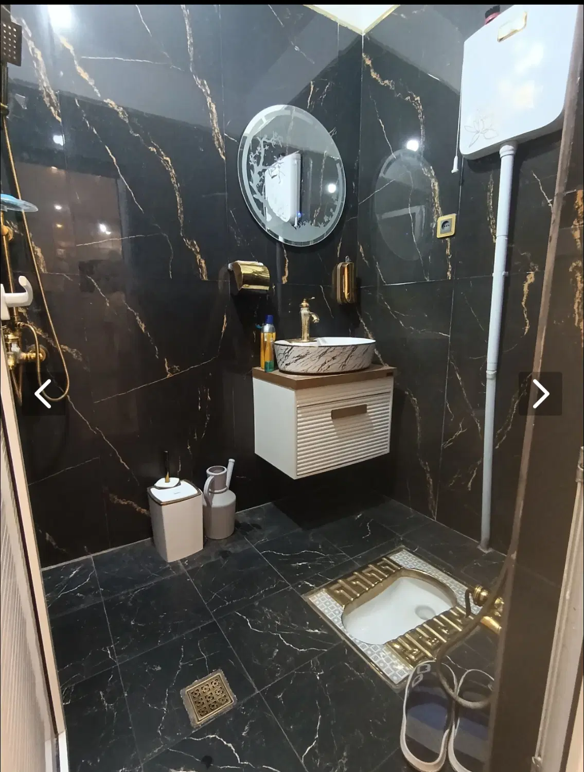باغچه