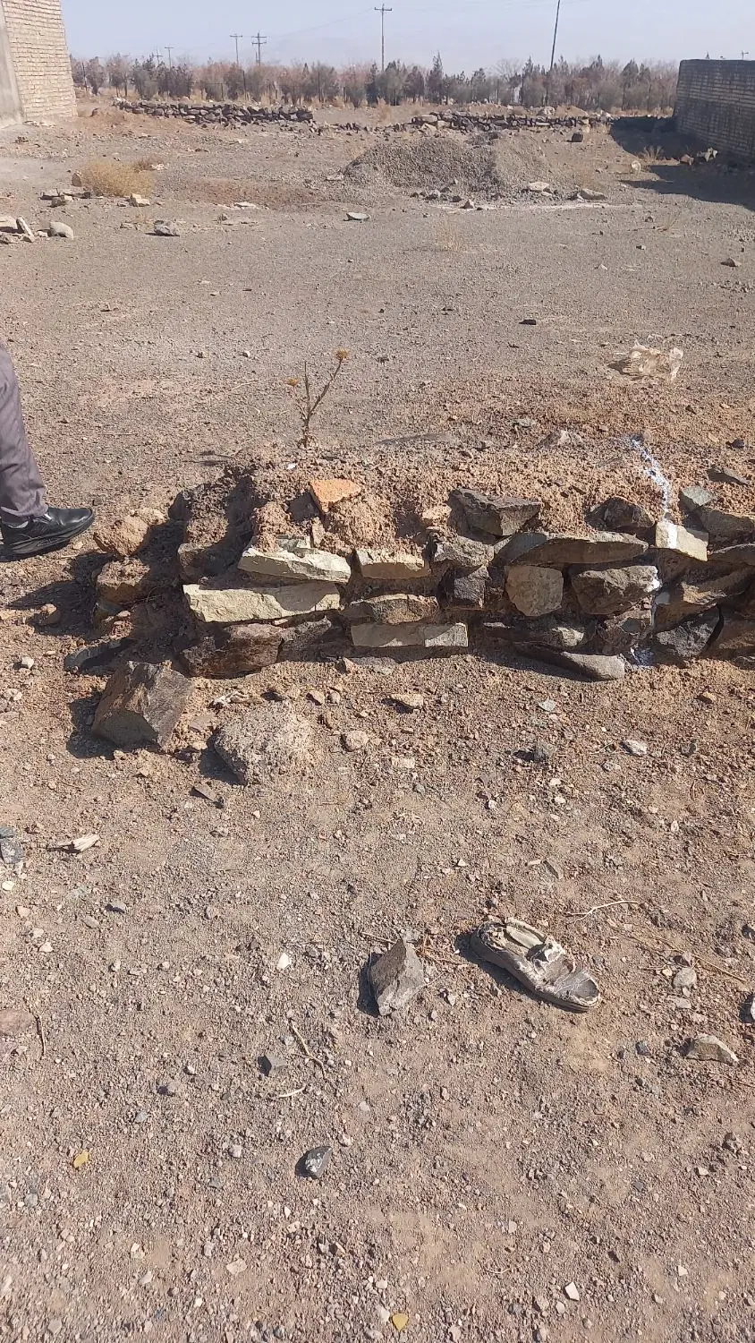 زمین فروشی