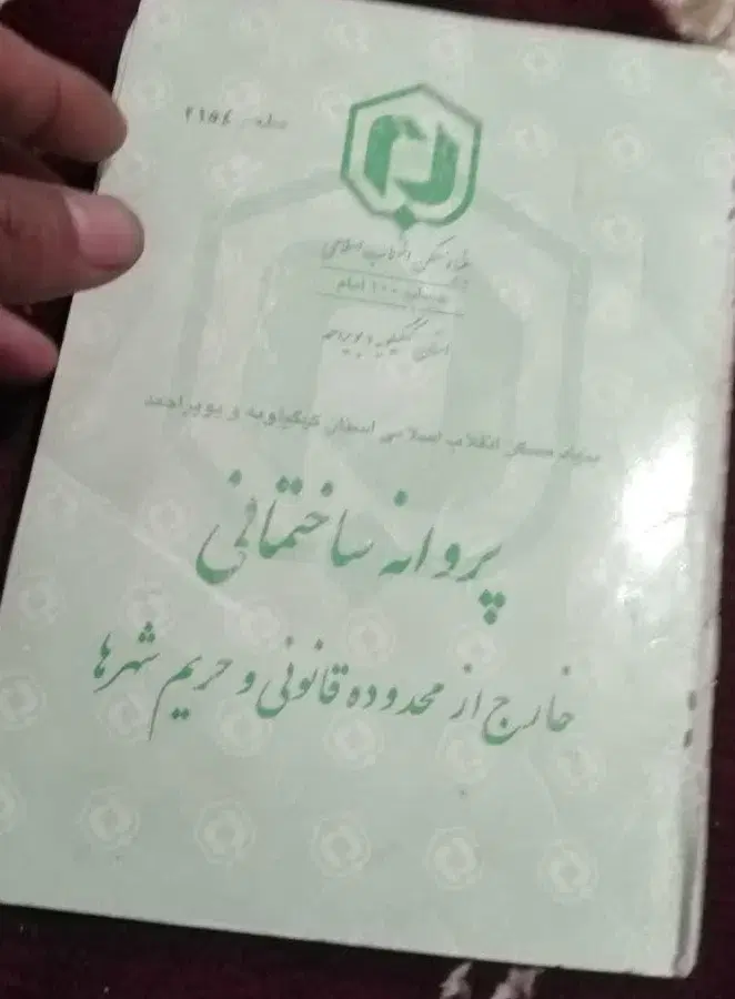 فروش خونه ویلایی مستقل شیک سنددار، تلخسرو