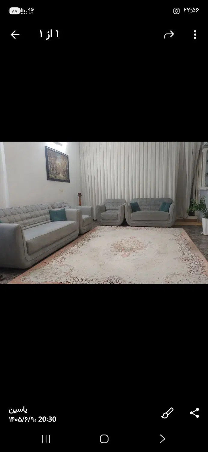 همخونه