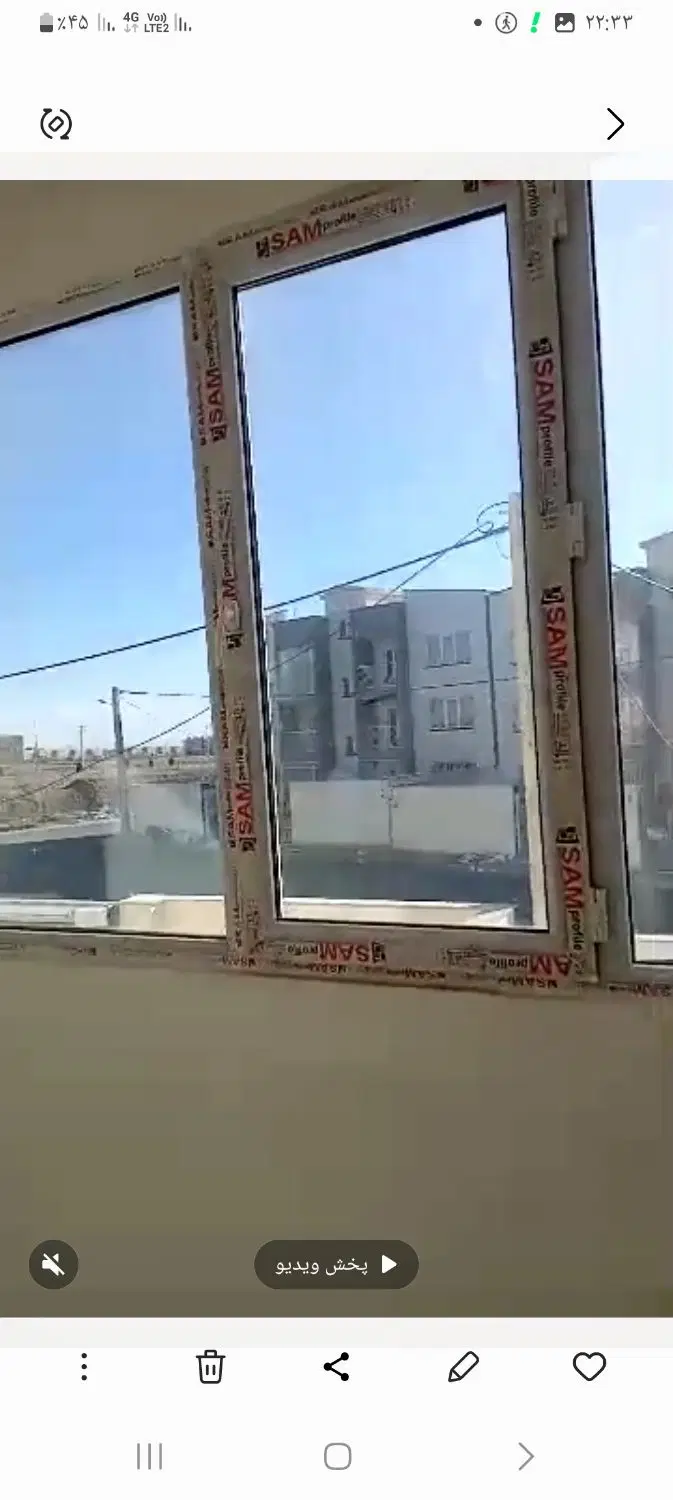 آرش آرمه فروش فوری