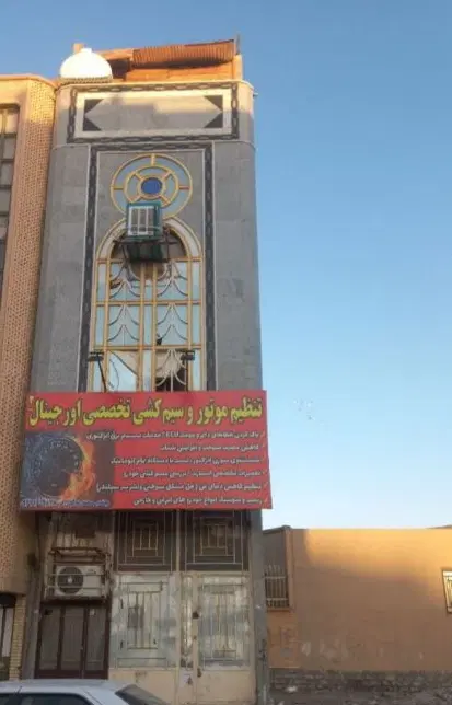 فروش دوتا ۳۲متری با یک ۴۲ متری در زاهدان