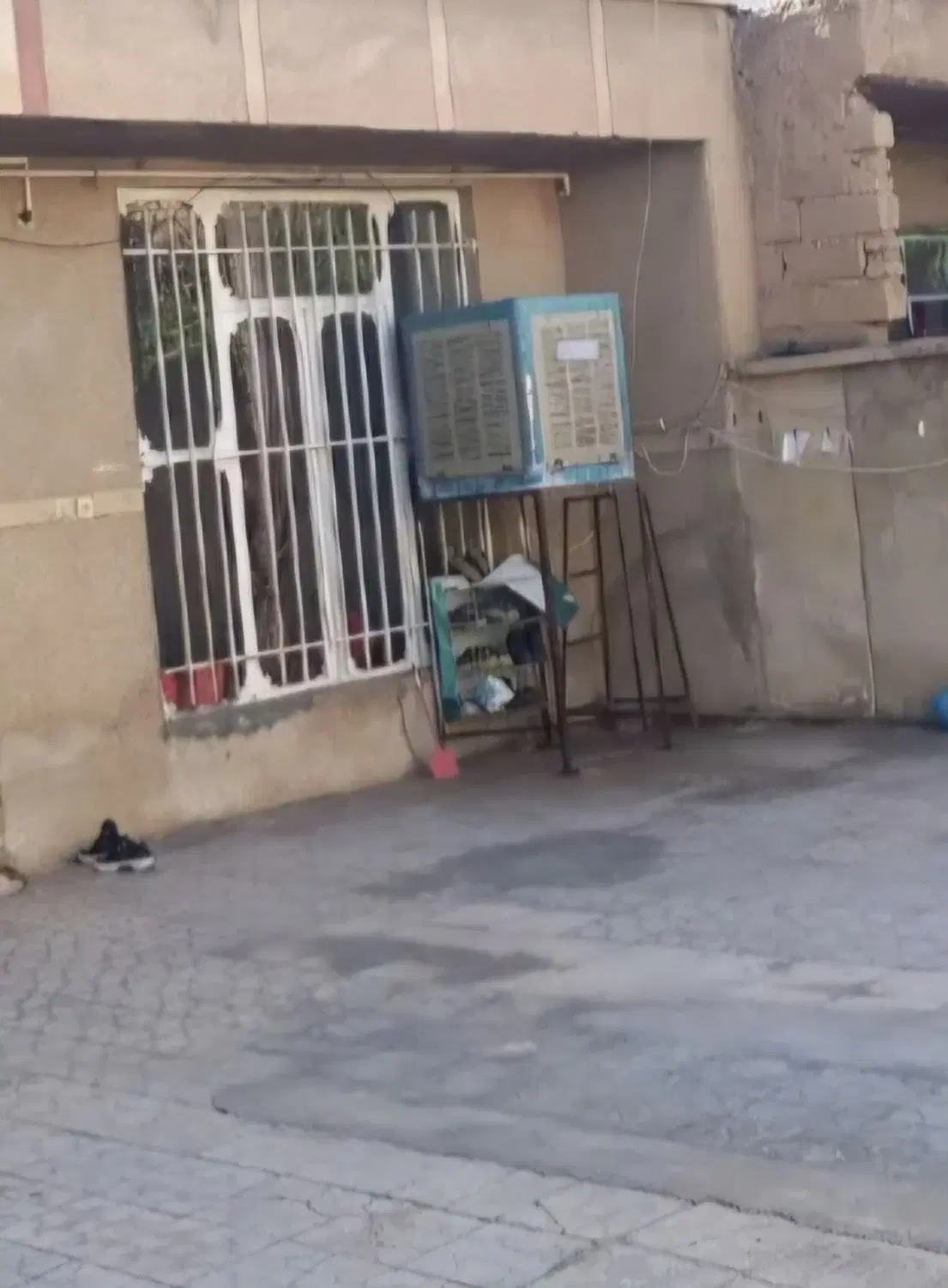 فروش منزل کلنگی