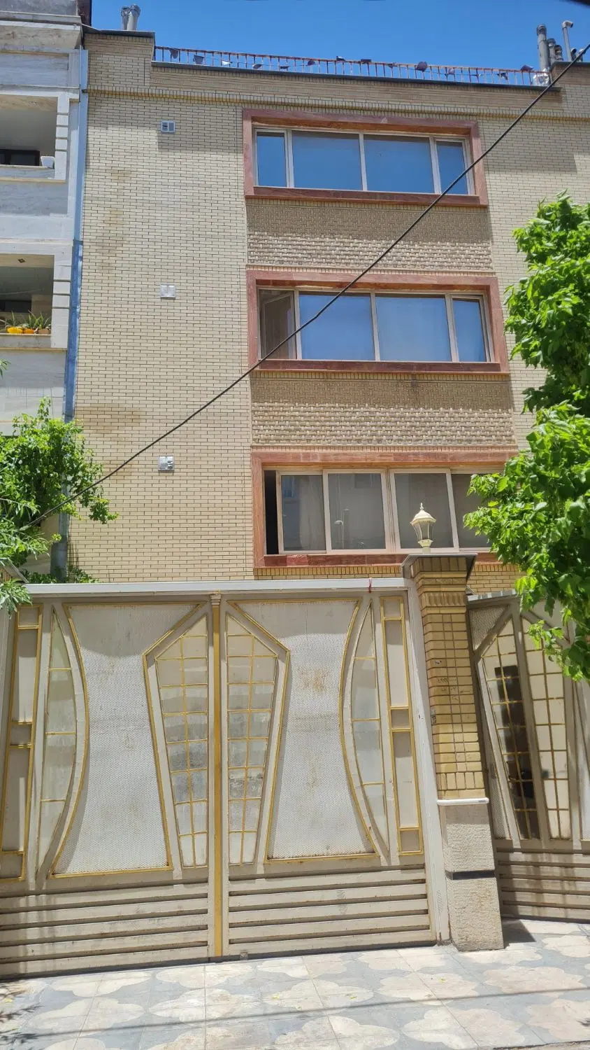 رهن آپارتمان