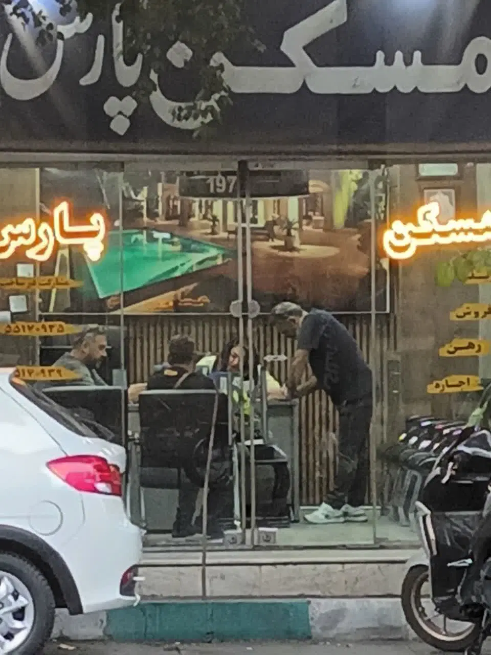 فروش دفتر مشاور املاک