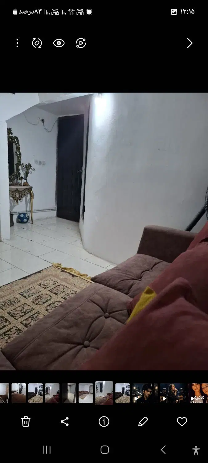 فروش تجاری مسکونی