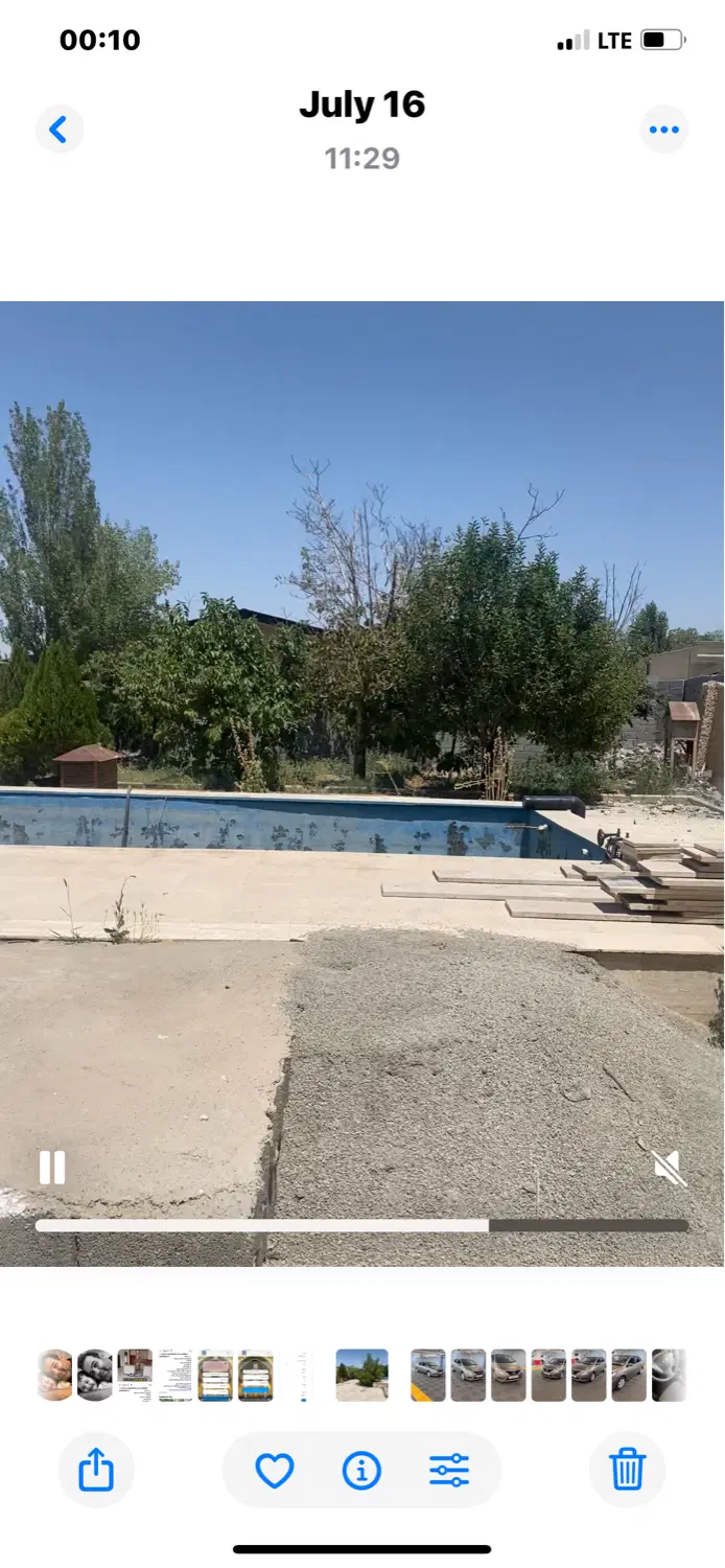 فروش زمین