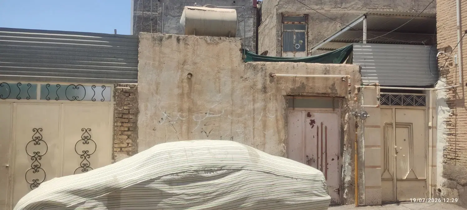 خانه نقلی فروشی