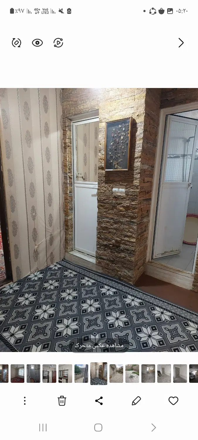 اردبیل حسینیه به سمت قیام