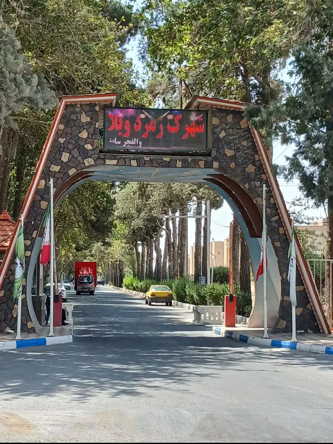 ۳۲۴۰ متر در شهرک زمردویلا