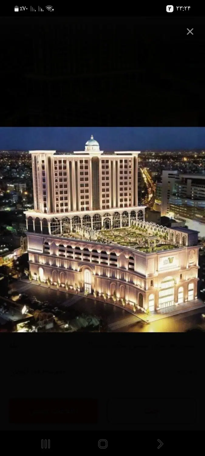 مغازه در مرکز خرید ۱۷ شهریور