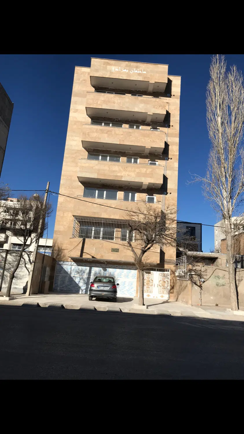 واحد مسکونی