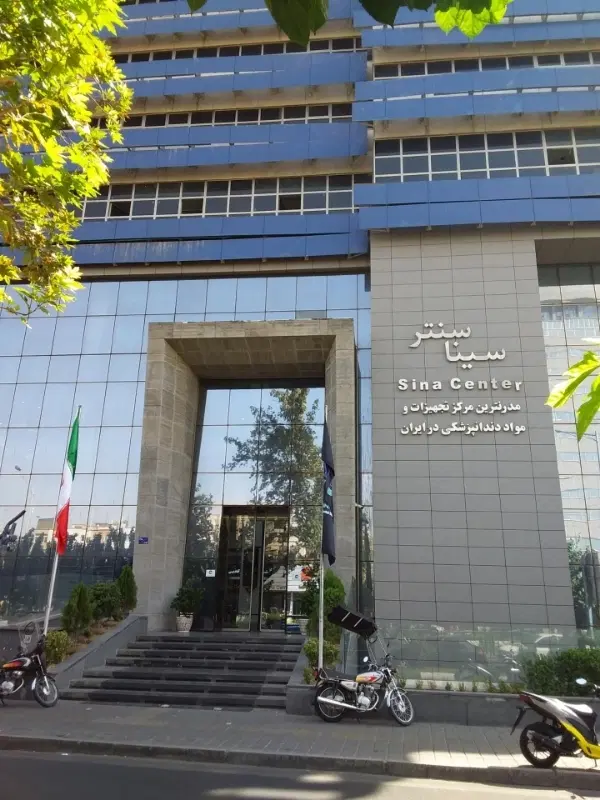 مغازه ۳۴متری سینا سنتر
