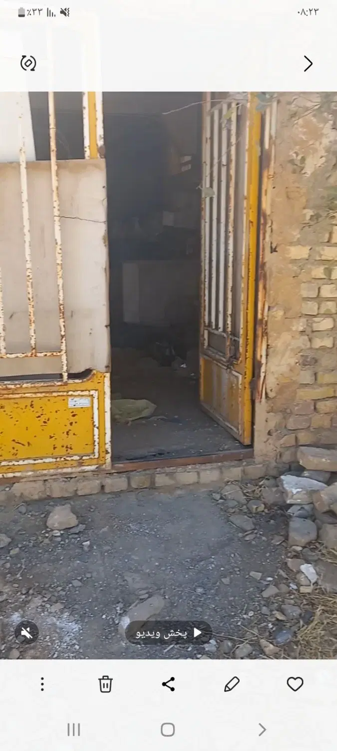 ملک در گاوخانه معامله با مغازه