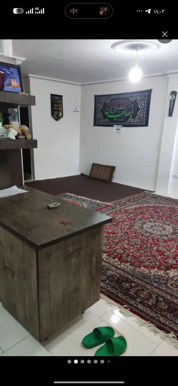 خانه ویلایی