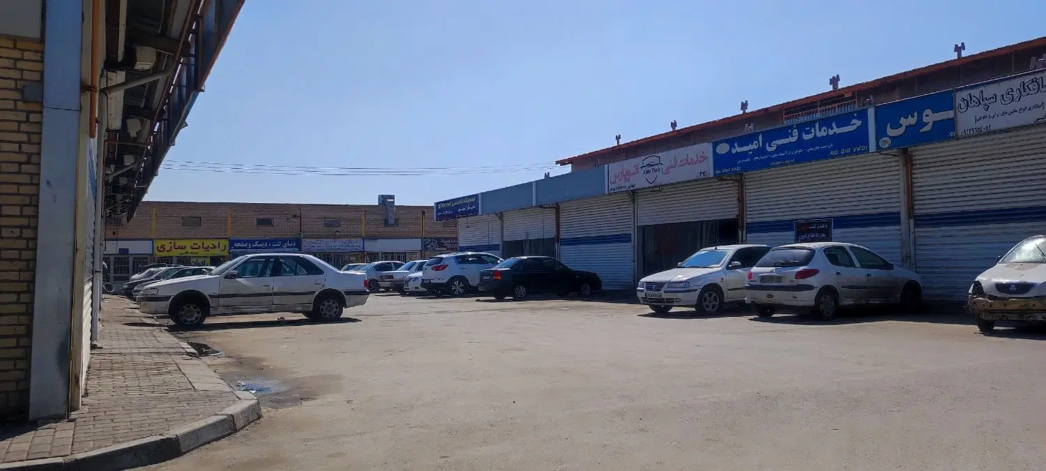 44 متر تجاری فول