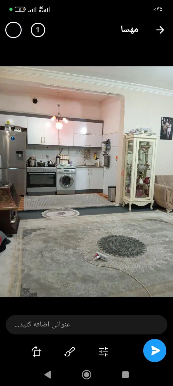 میدان مادر محله امیریه