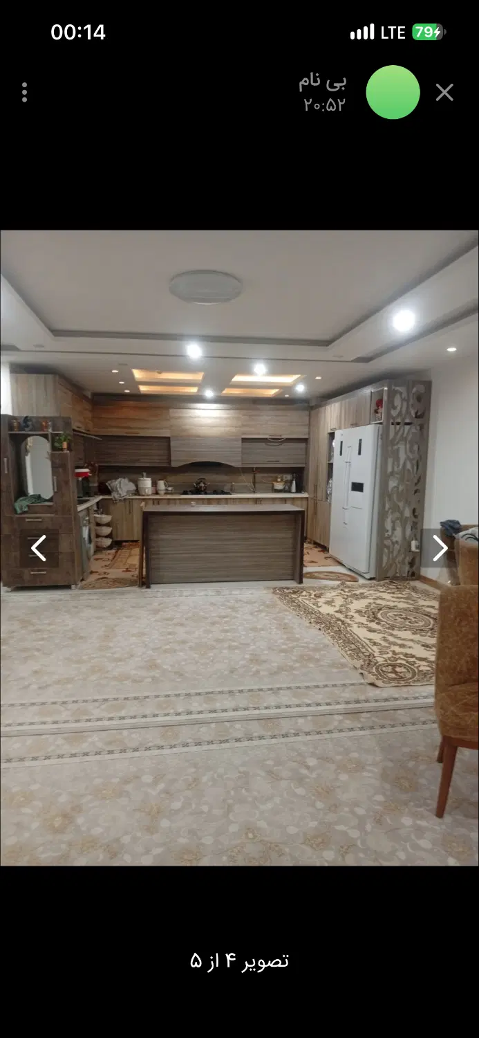 ویلایی ۲۰۰متری خ ۱۹ شرقی نبش   کیان اباد