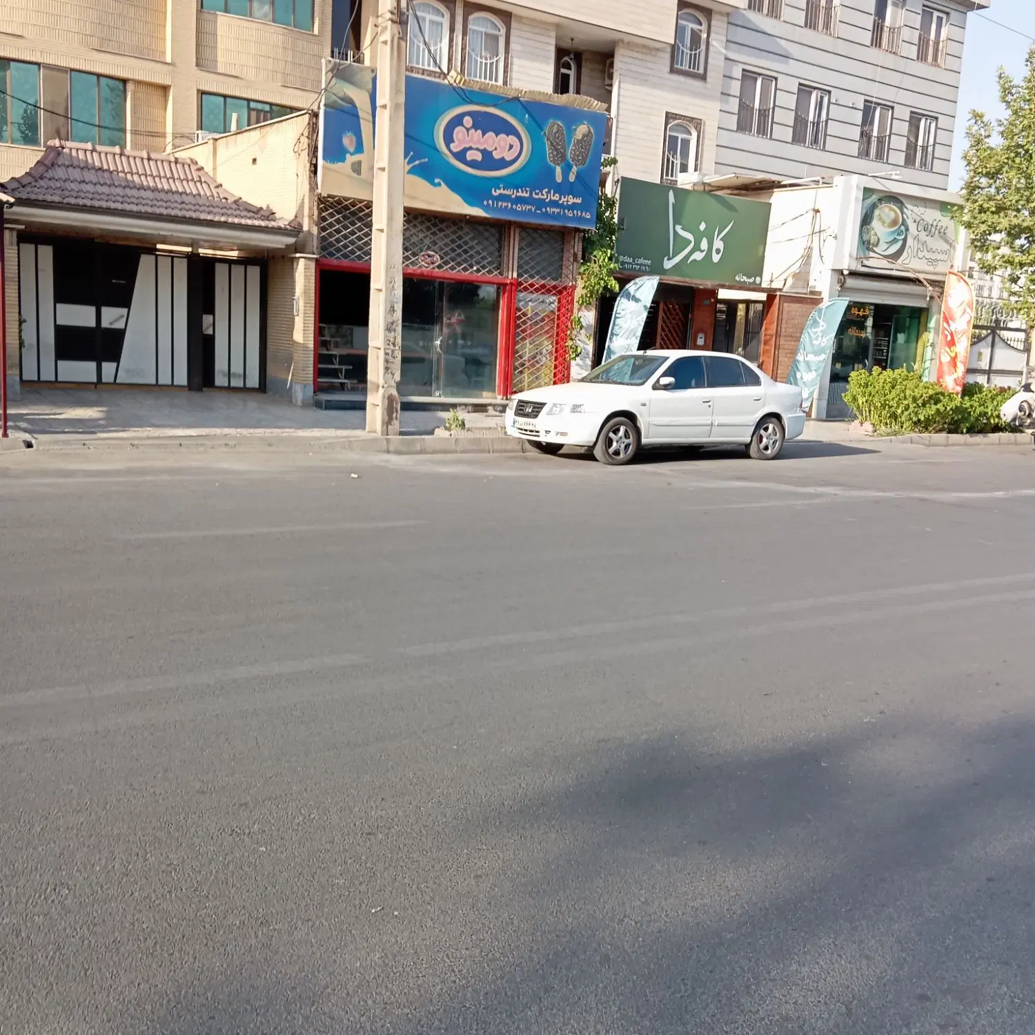 اجاره مغازه روبروی پارک تندرستی فردیس