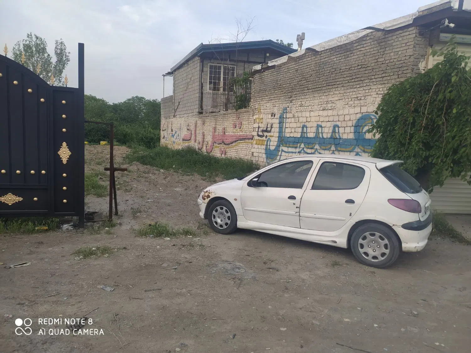 زمبن در بر جاده سنتو