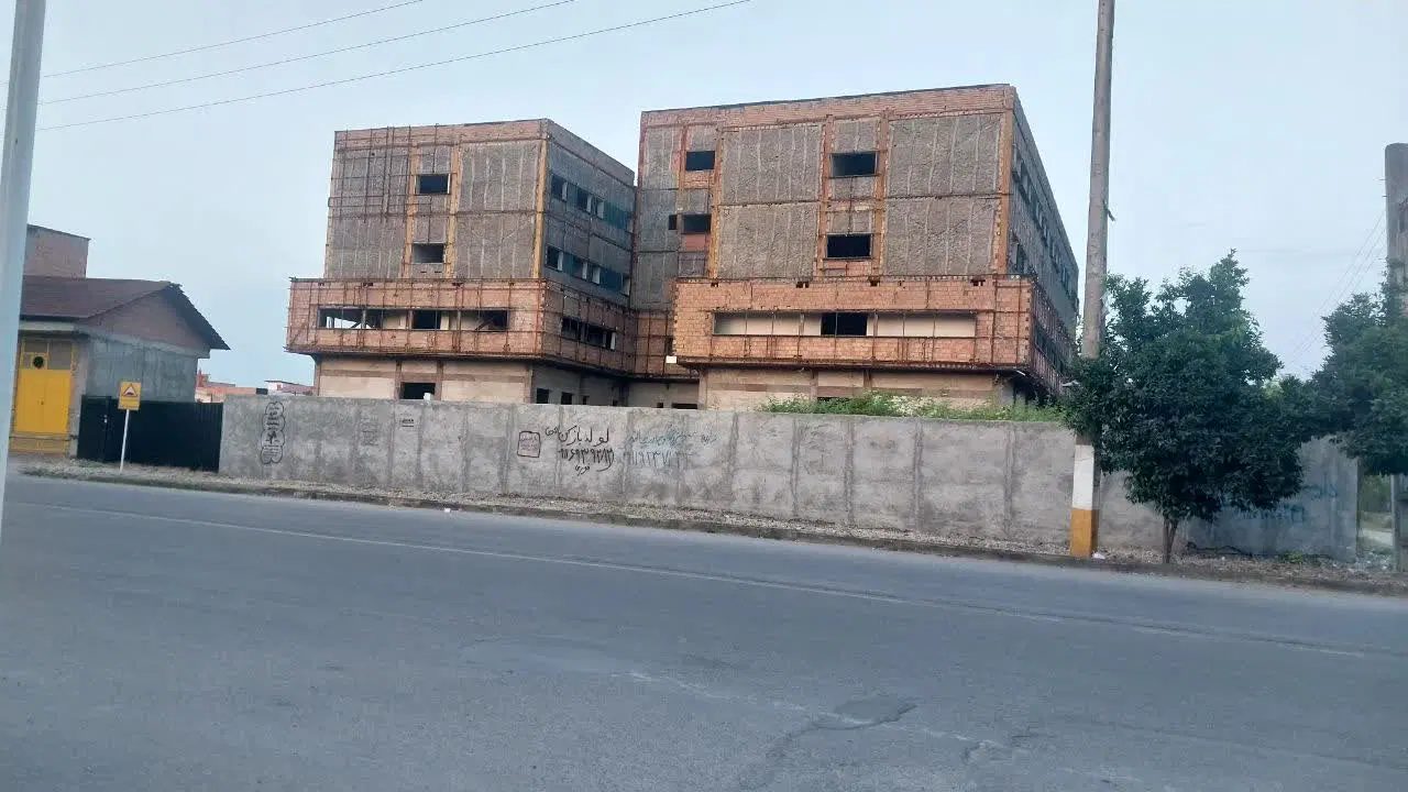 فروش ملک