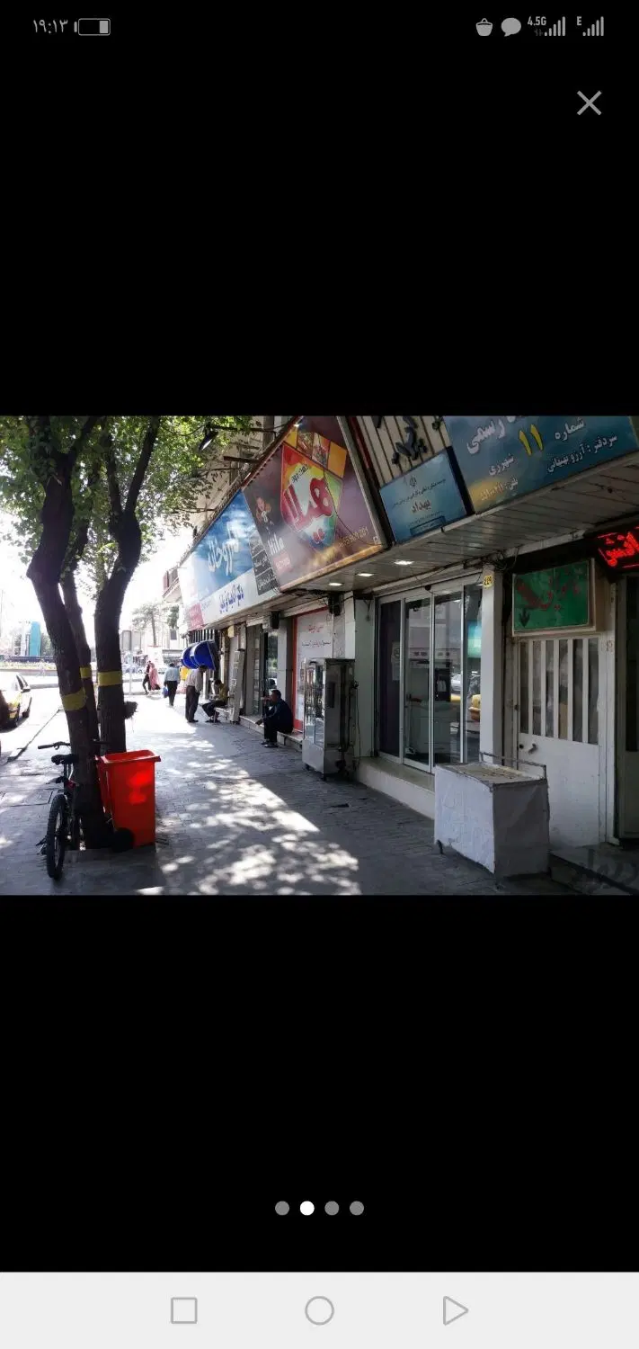 ۱۶۸مترمغازه نانوایی بربری مناسب همه شغل
