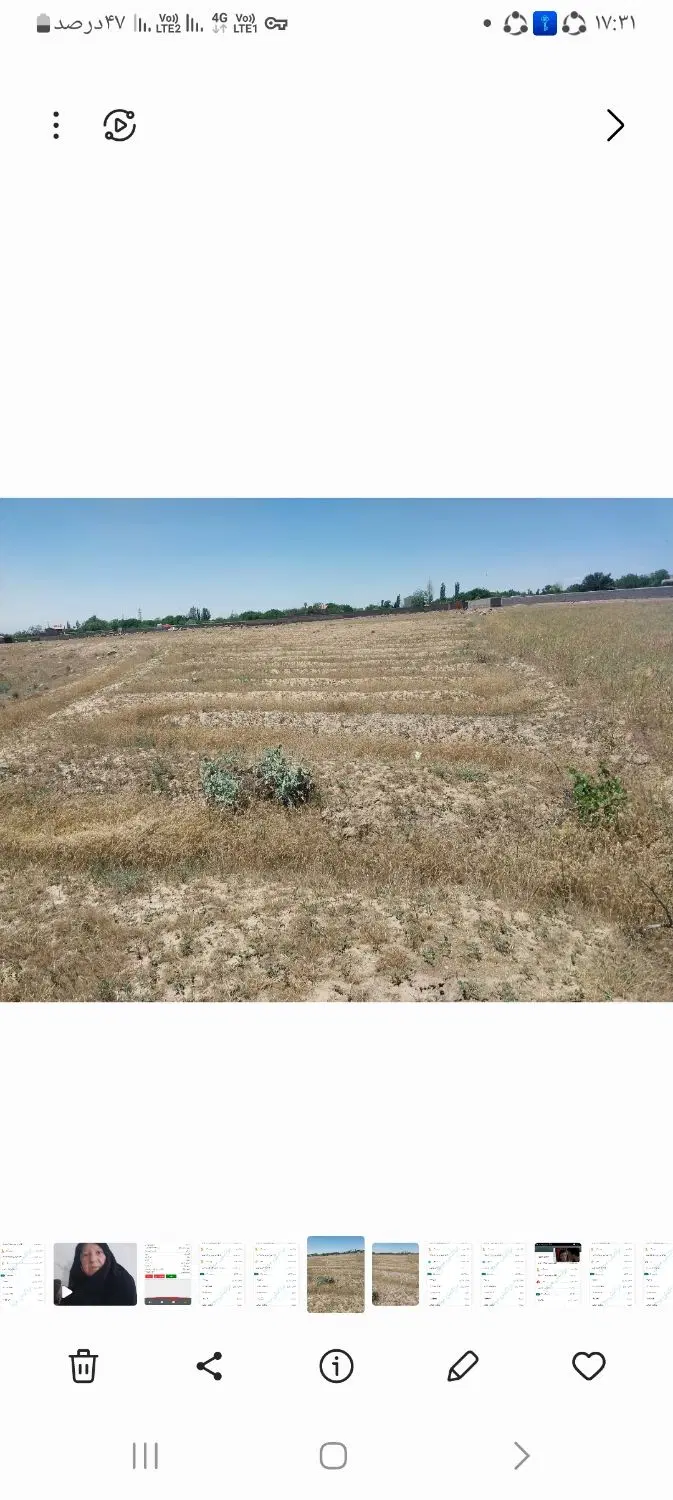 فروش زمین به متراژ ۷۰۰متر هشتگردروستای خور