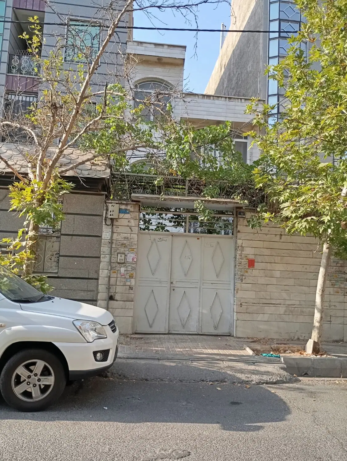 خانه مستقل