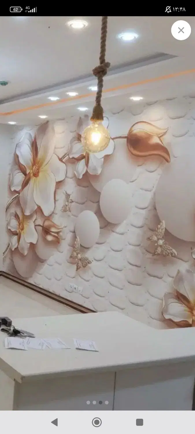 اجاره آپارتمان
