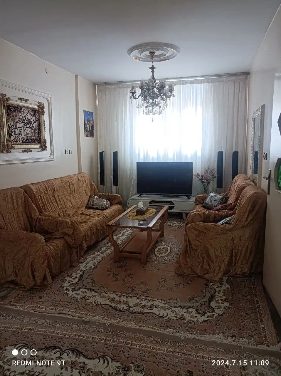 ویلایی