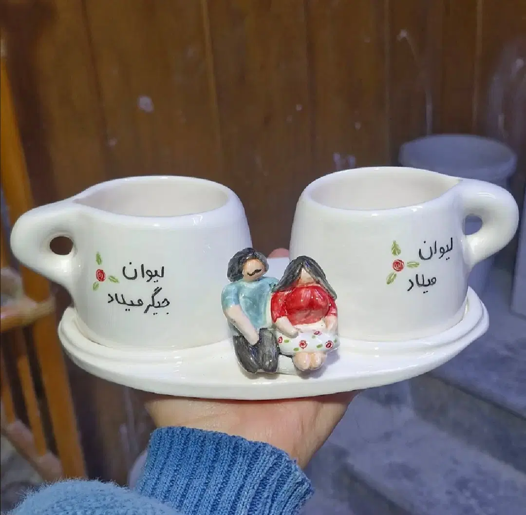 همخانه