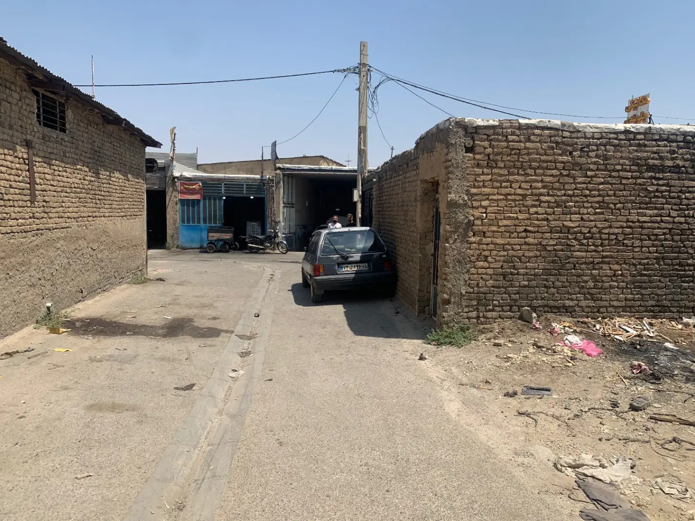 زمین کمربندی