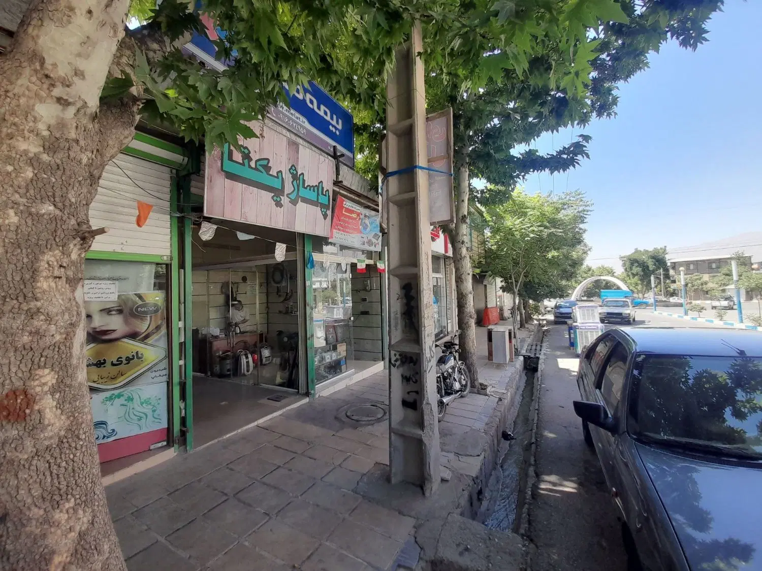 مغازه تجاری دار 17مترمیدان بسیج