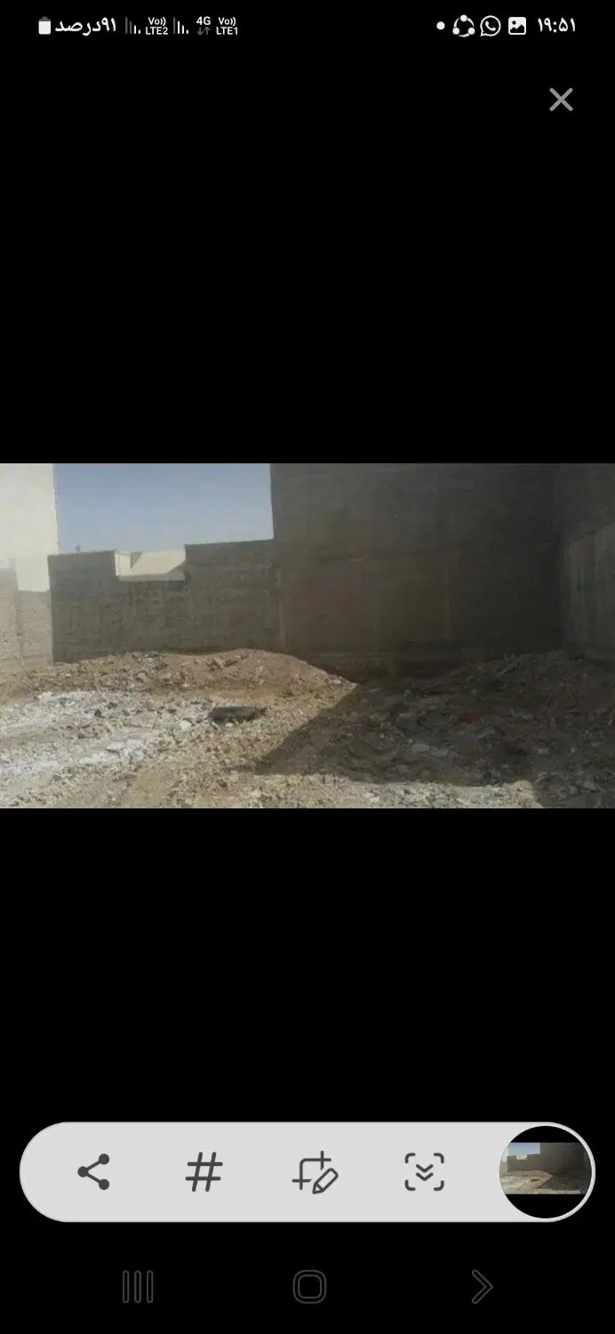 فروش زمین مسکونی در روستایی بلادیه