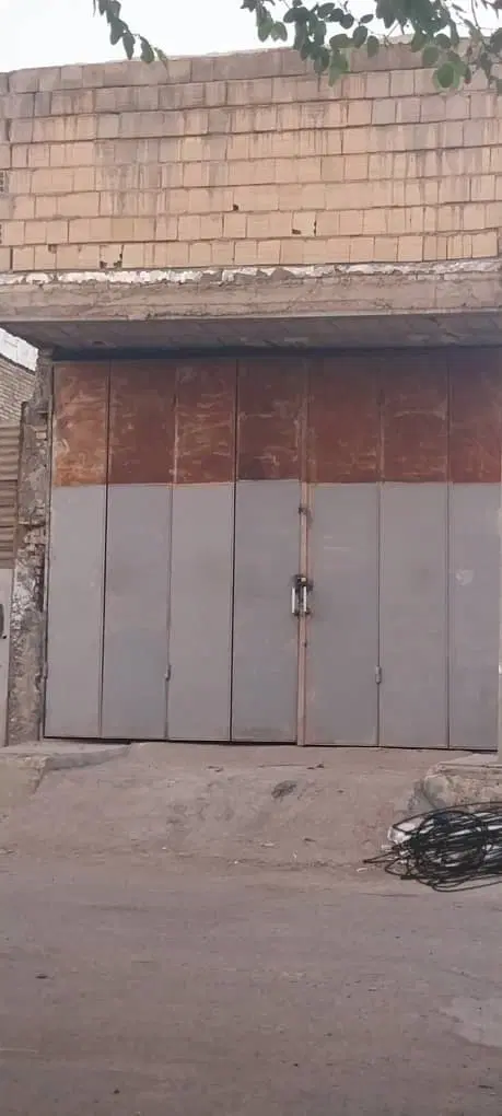 گاراج