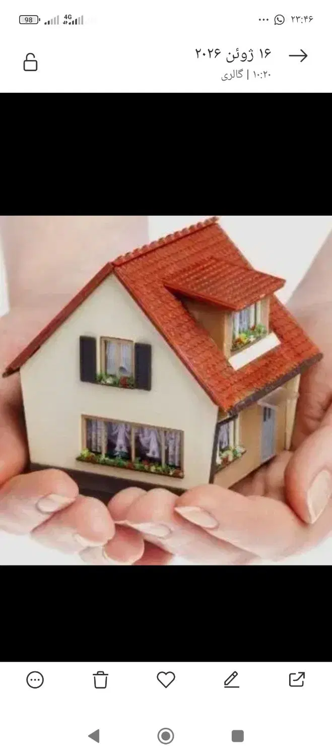 یک خونه ویلایی واقع در خیابان یاس_بنگاه والفجر