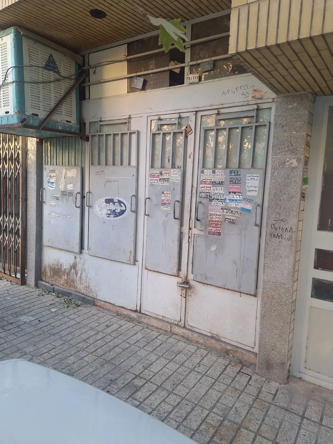 انباری ۱۲ متری