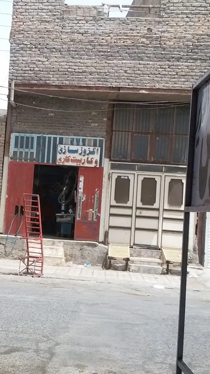 اجاره مغازه